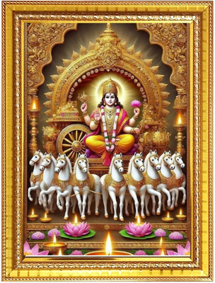 HitechMart Lord surya dev Photo Frame 14x18 Inches Religious Frame
