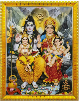 koshtak Shiv Parivar Photo Frame With Lamination For Puja Room/Tample/Gift/Home Decor Religious Frame