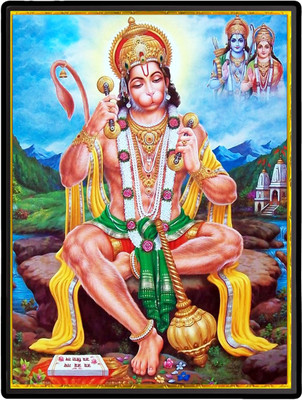 HitechMart Hanuman Laminated Photo Religious Frame