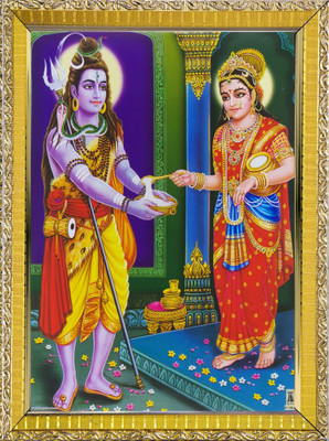 FRIZZY ARTS god Religious Frame