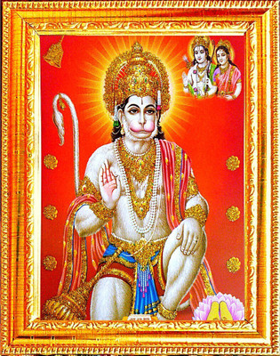 SUNINOW HANUMAN JI Religious Frame