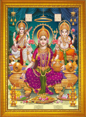 FRIZZY ARTS Laxmi ji Religious Frame