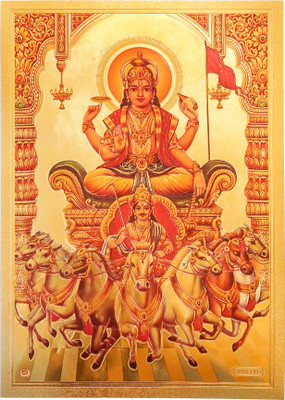 HAWAI Lord Surya God Photo Frame Gold Plated Embossed Foil Paper Photo No Frame Religious Frame