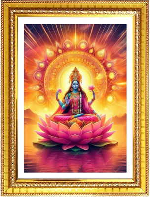 HitechMart Devi Gayatri Photo Frame 14x18 Inches Religious Frame