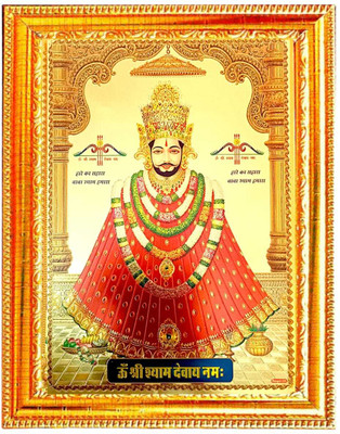 SUNINOW shyam baba Religious Frame