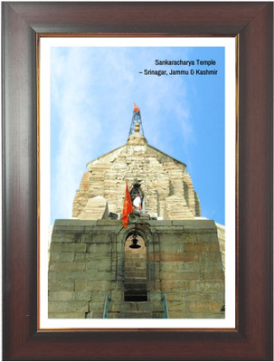 HitechMart Sankaracharya Temple Photo Religious Frame