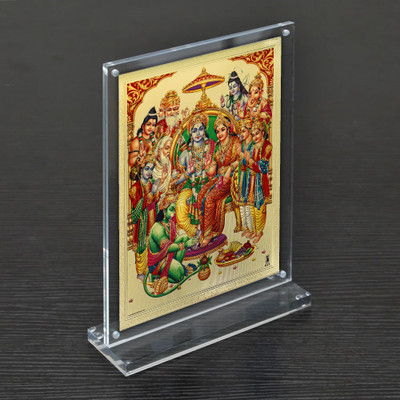 HAWAI Gold Plated Shree Ram Darbar Photo Magentic Tabletop Acrylic Frame(8x5.8 in) Religious Frame
