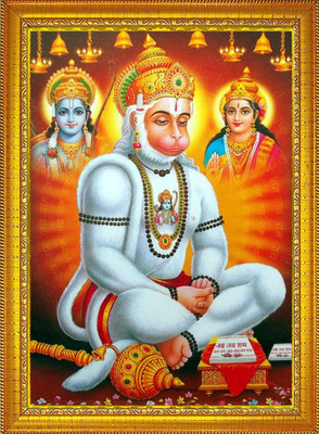 Diyansh Enterprises HANUMAN JI GOLDEN PHOTO Religious Frame