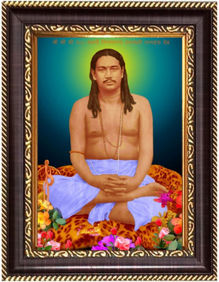 HitechMart Nigamananda Paramahansa Digital Print Photo 14.7x16.7 inches Religious Frame