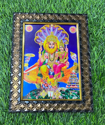 FRAMTASTIC God Sri Lakshmi Narasimhar & Prahlada Divine Holy Blessing Religious Frame
