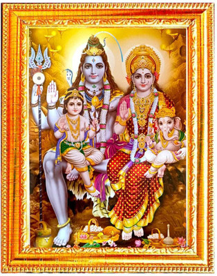 SUNINOW shiv parivar Religious Frame
