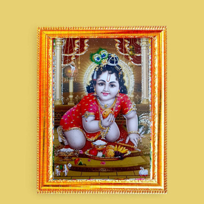 SUNINOW bal gopal Religious Frame