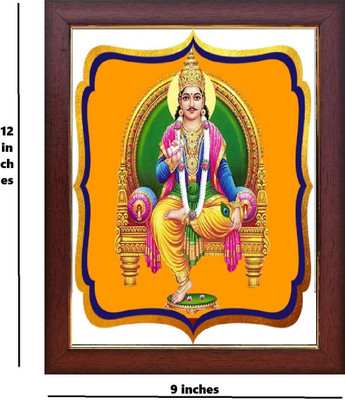 VGS MARKETINGS Lord Chitragupta Maharaj Chitragupt Bhagwan Wall Hanging Photo Frame Religious Frame