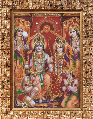 Strotam Lord Ram Religious Frame