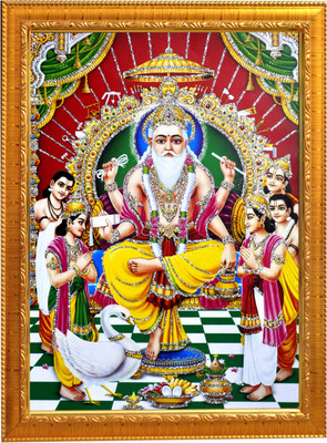 Sunfra Arts Vishwakarma ji photo frame with laminated sheet . size [ 5x7 inch] . Religious Frame