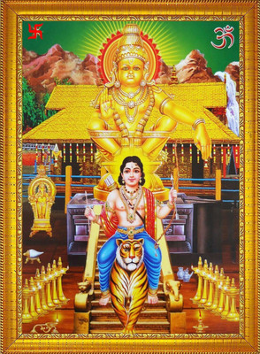 Stuthi Arts Lord Ayyappa Swamy Religious Frame