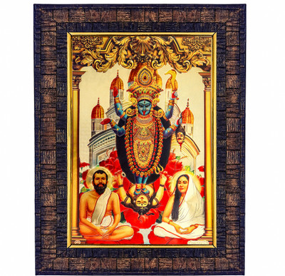 HAWAI Ma Kali Ramakrishna and Sarada Devi Gold Plated Photo Frame (13.5 X 10 Inches) Religious Frame