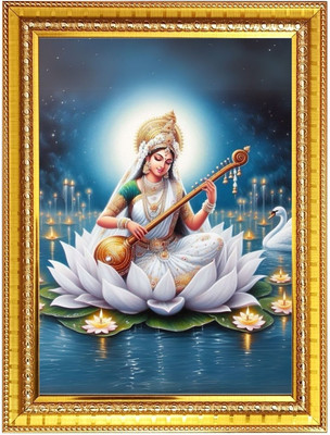 HitechMart Goddess Maa Saraswati Sitting on Flower Photo Frame 14x18 Inches Religious Frame