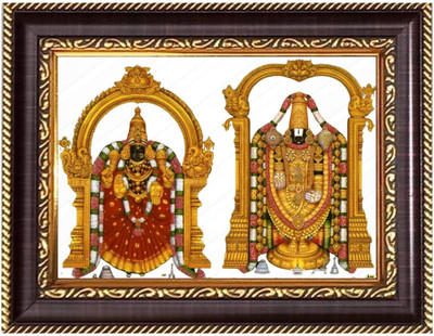 HitechMart Sri Maa Sarada Devi Photoframe 10.7x12.7 inches Religious Frame