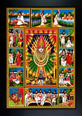 CrowdHall Renuka Yellamma Devi Photo Frame Religious Frame