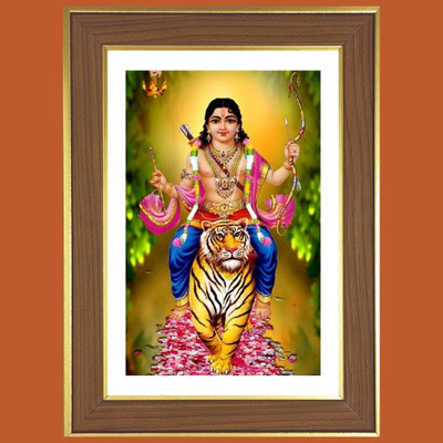 HitechMart Ayyappa swamy Photo Frame 10x14 Inches Religious Frame