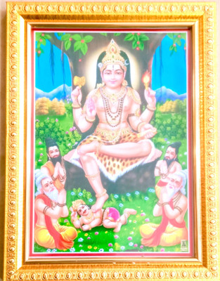 VJ ENTERPRISES Dakshinamurthy Photo Frame for Pooja Mandir Small Size Religious Frame