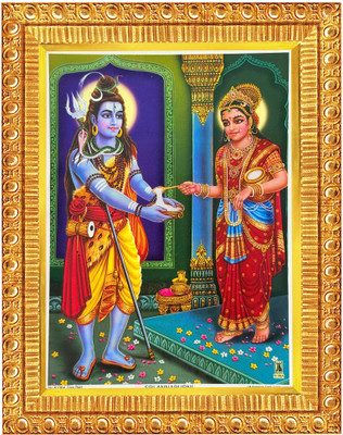 koshtak Maa Annapurna Devi Photo Frame For Puja Room/Temple/Wall Hanging/Home Decor... Religious Frame