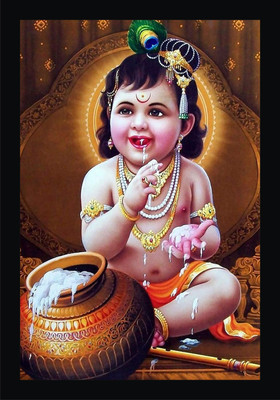 lvy Bal gopal woodan photo frame/ Digital reprint size 9x11 inch Religious Frame