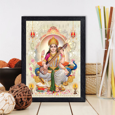 BISRAT CREATIONS Saraswati mata Table Top Small Size Photo Frame Size : 7/9 Inches Religious Frame