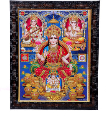 Dharmik Laxmi, Ganesh, Saraswati & Kuber Ji Frame Religious Frame