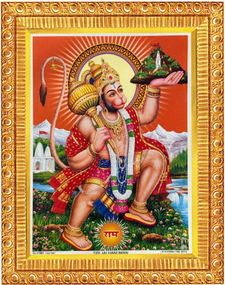 koshtak Hanuman Bajrangbali Ji Photo Frame With Lamination For Puja Room/Wall Hanging Religious Frame