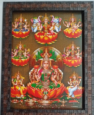 VGS MARKETINGS Maa Asta Lakshmi AshtaLaxmi Religious Frame