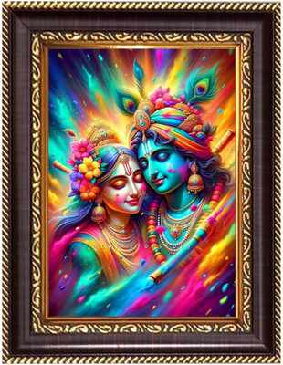 HitechMart Lord ShivaPhotoframe 12.7x14.7 inches - Religious Desk And Wall Art Religious Frame