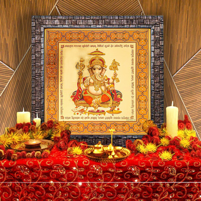 HAWAI Lord Ganesh ji Gold Plated Photo Frame for Wall Hanging Puja Religious Frame Religious Frame