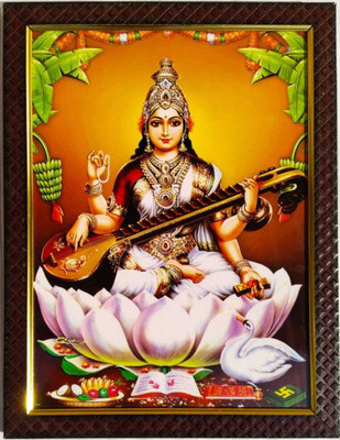 TPT Saraswati Devi Goddess Saraswathi Maa | 10x13 Inch Religious Frame