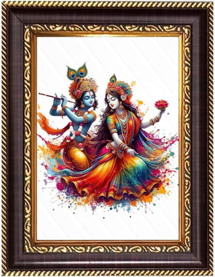 HitechMart Sri KrishnaPhotoframe 6.7x8.7 inches - Religious Desk And Wall Art Religious Frame