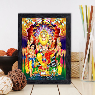 BISRAT CREATIONS Narsimha Photo Frame | Narsingh God Table Top Small Size Photo Frame 7/9 Inches Religious Frame