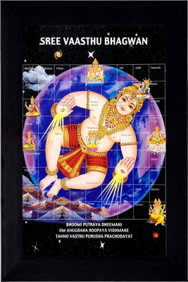 JASHVIRA Bhagwabn Vastu Wood Black Photo Frame No Glass Use Religious Frame