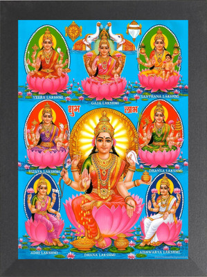 DECORPRINT DESIGN Laxmi Mata For Diwali Pooja, laxmi mata devi, MAA LAXMI, DHAN LAXMI,(8X12)A4 Religious Frame