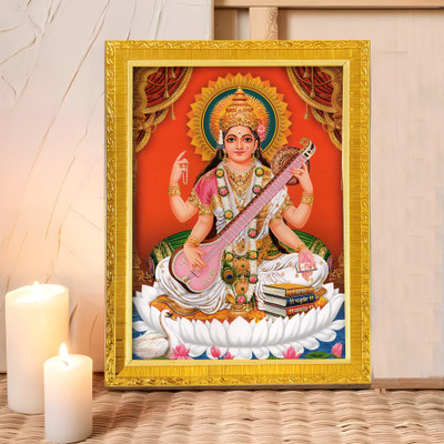 Art Street Divine Maa Saraswati Goddess of Knowledge Religious Frame