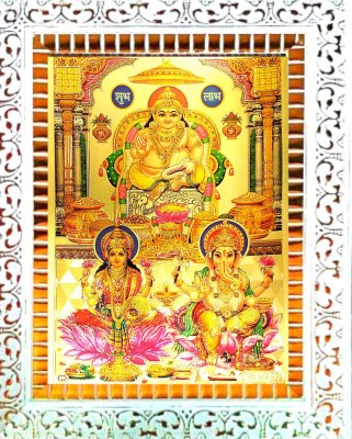 SUNINOW KUBER LAXMI GANESH| KUBERAN |KUVER | LAKSHMI Religious Frame