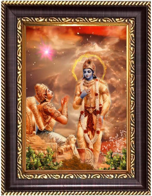 HitechMart Lord Shiva Photoframe 6.7x8.7 inches Religious Frame