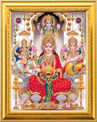 NDFRAME laxmi with Ganesh Saraswati and kuber Photo Frame With Laminated(6 inchx 8 inch) Religious Frame