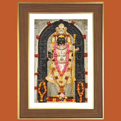 HitechMart Lord Rama Photo Frame 10x14 Inches Religious Frame