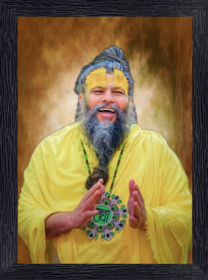 BISRAT CREATIONS Shri Premanand Ji Maharaj photo for mandir and wall hanging size-10x14 inch Religious Frame