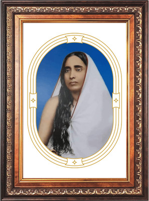 HitechMart Sri Maa Sarada Devi Color Photo frame 10x14 Inch Religious Frame