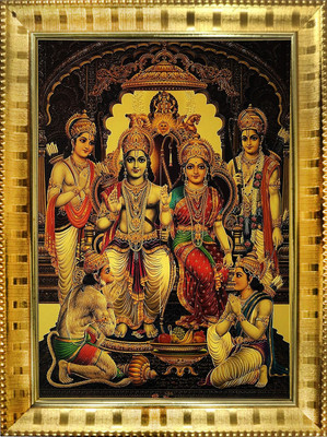 Maharajas God Ram Darbar Hindu God Digital Printed 7X5 inch Photo Frame Religious Frame