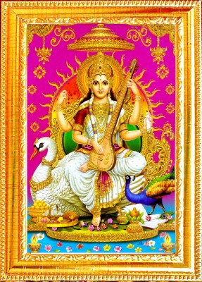 SUNINOW Saraswati photo frame Religious Frame