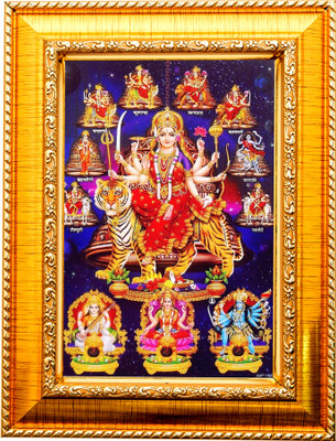 DECORPRINT DESIGN Durga Maa Nav Roop Photo Frame,Durga Maa Photo Frame ,Durga Maa Painting A4 Religious Frame