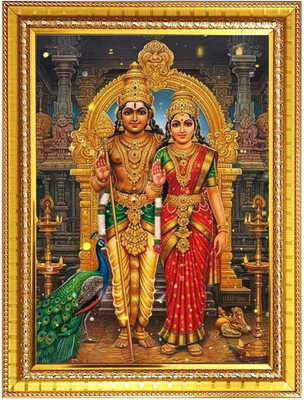 HitechMart God Murugan Photo Frame 16x20 Inches Religious Frame